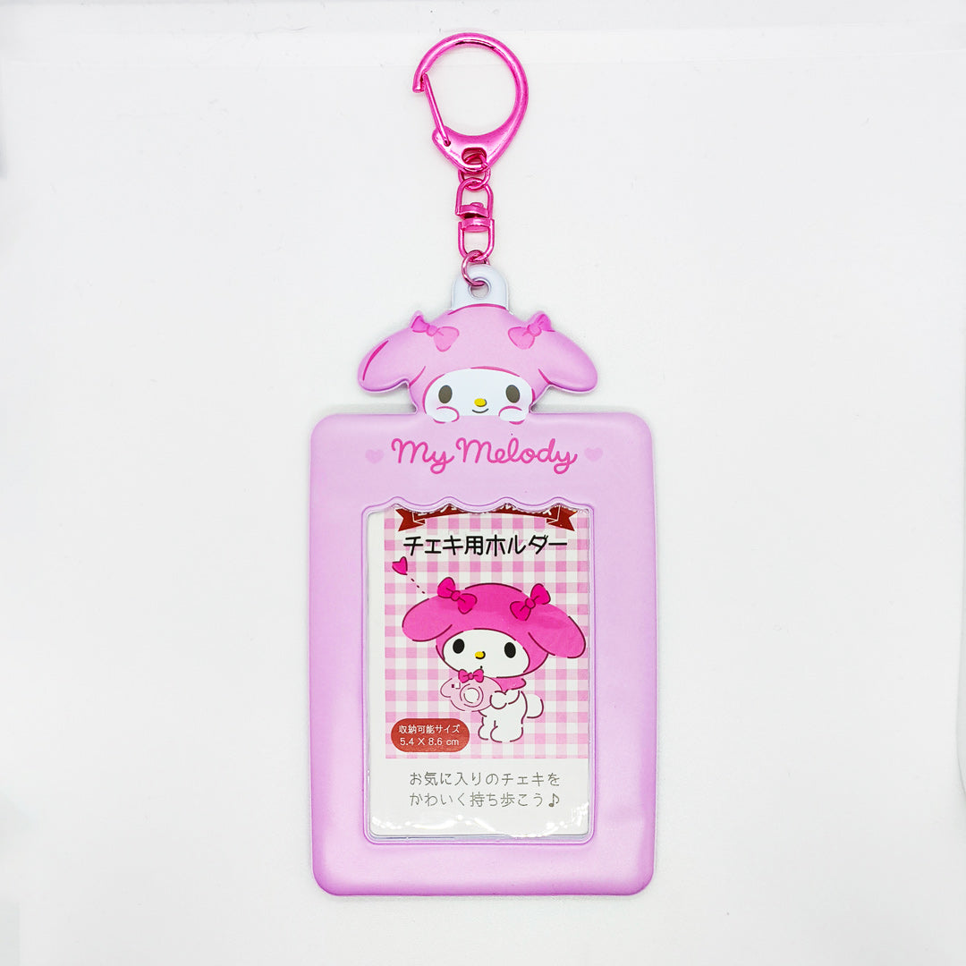 Photocard Holder SANRIO